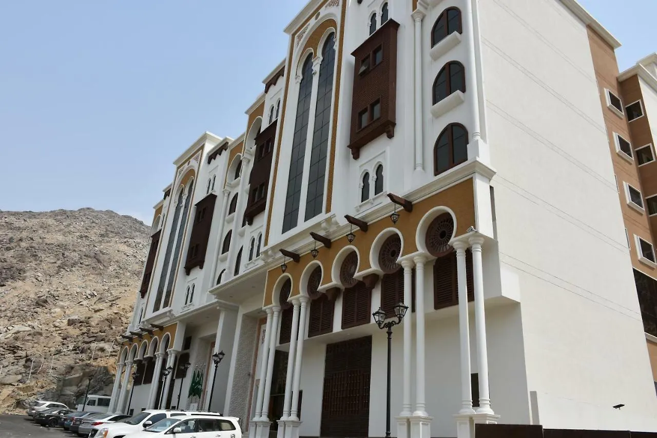 Drnef Al Misk Hotel 메카